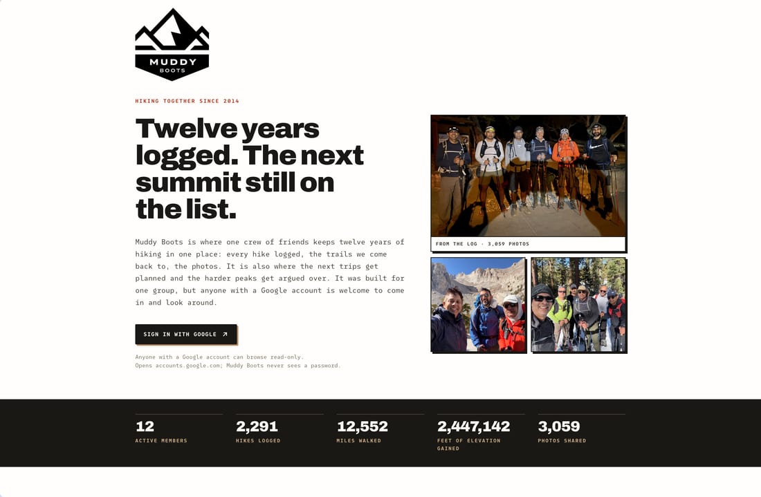 The public landing page